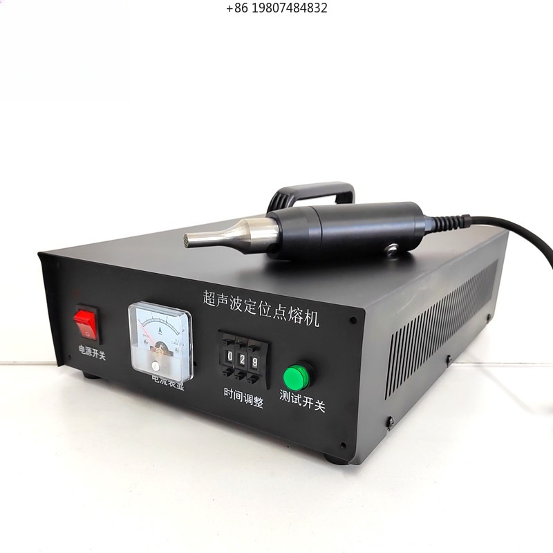 Gardening Tools Lowes - Welding Machine for PP PVC Acrylic