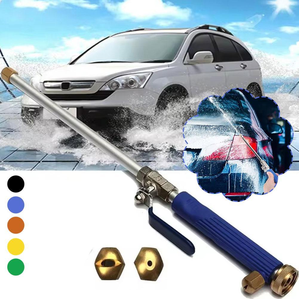 High Pressure Car Washing Wate - огляд і ціна Gardening Tools And Uses