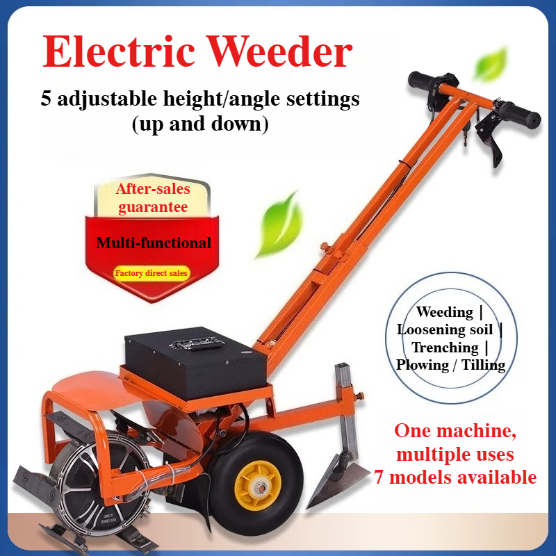 Electric Garden Weeder Cordles - огляд і ціна Gardening Tools And Uses