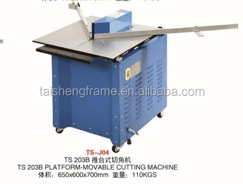 Guillotine Miter Saw Photo Fra - огляд і ціна Gardening Tools Photo