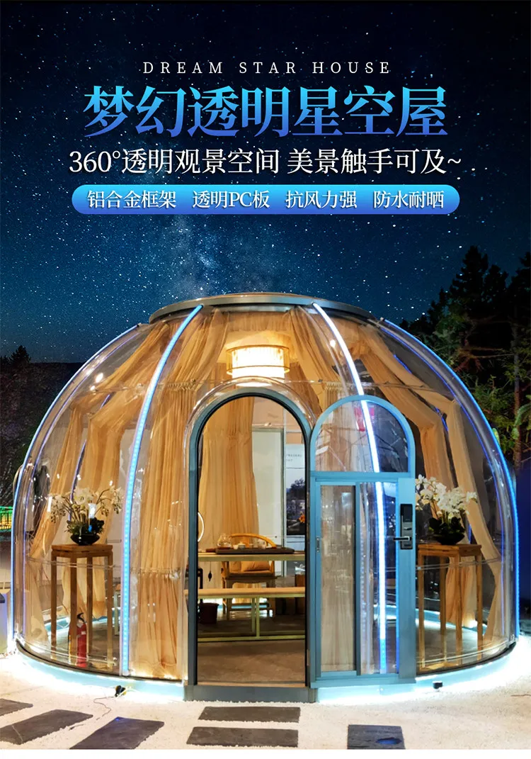 Outdoor bubble house star room - огляд і ціна Gardening Hand Tools B&Q
