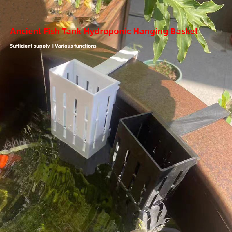 1/3Pcs Aquarium Plant Basket W - огляд і ціна Hanging Planter Basket