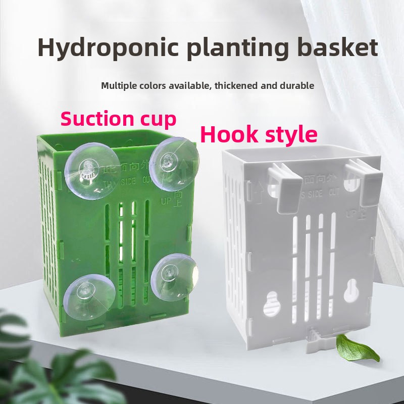 1PC Wall Mounted Hydroponics P - огляд і ціна Hanging Planter Basket