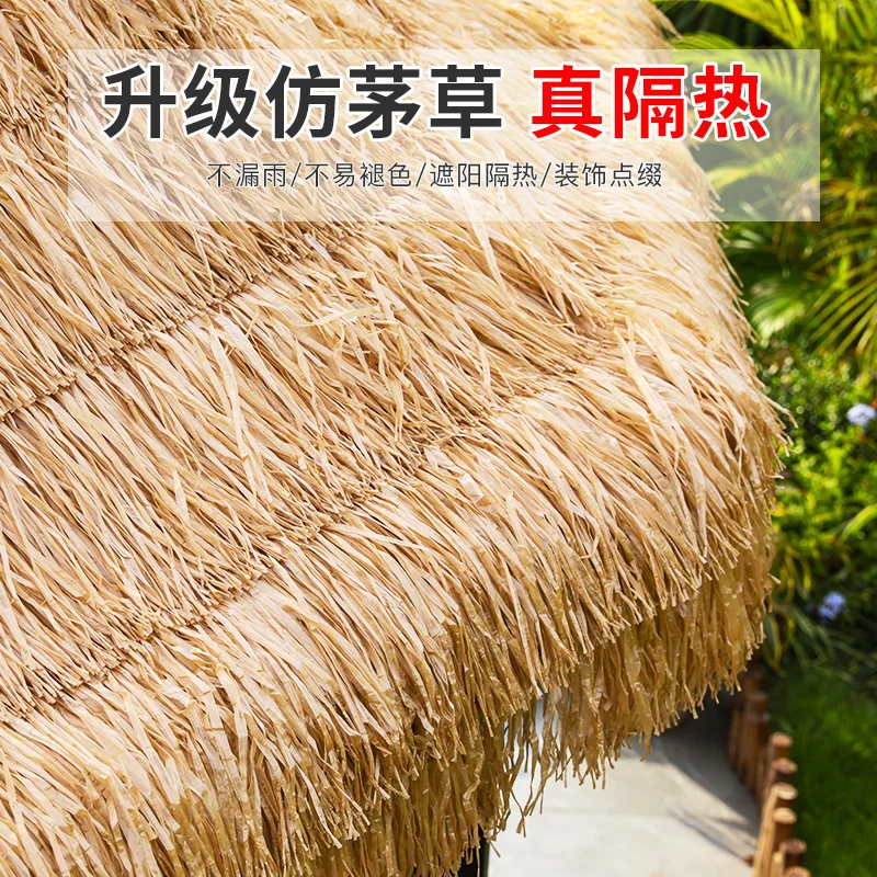Outdoor thatched pavilions, vi - огляд і ціна Gardening Tools Photo